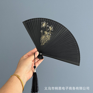 Full Bamboo Folding Fan Ancient Style Fan Chinese Style Women's Classical Small Dance Fan Black Lotus Summer Portable Folding Fan