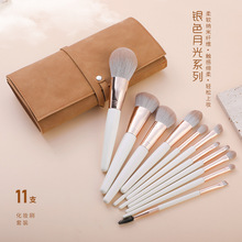 跨境热销11支化妆品化妆刷套装散粉刷腮红眼影刷软毛美妆工具现货