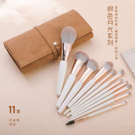 跨境热销11支化妆品化妆刷套装散粉刷腮红眼影刷软毛美妆工具现货