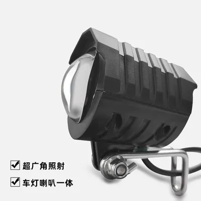 Light Electric Vehicle Light, Other Electric Vehicle Accessories