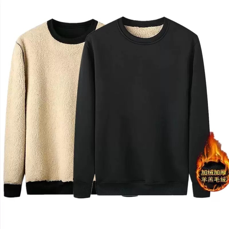 Lamb Wool Winter Fleece-Lined Thickened Men's Crew Neck Sweatshirt, Autumn and Winter Warm Base Layer Inner Wear Men's Clothing Lamb Wool Winter Fleece-Lined Thickened Men's Crew Neck Sweatshirt, Autumn and Winter Warm Base Layer Inner Wear Men's Clothing