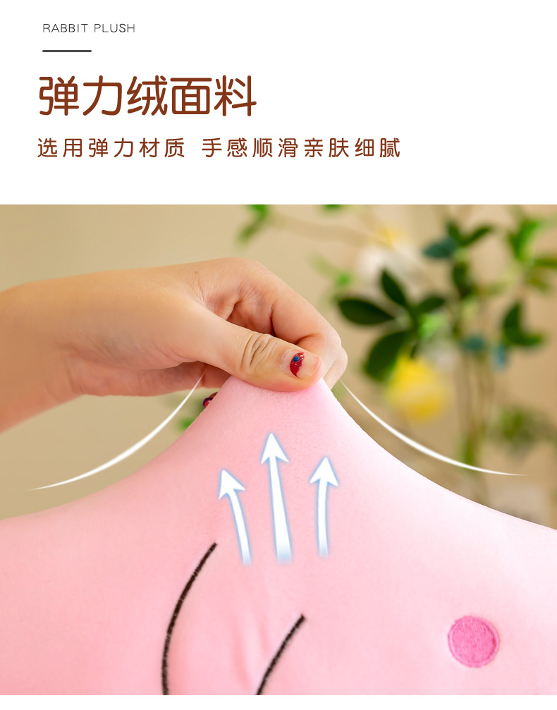 卡通抱枕2)_03
