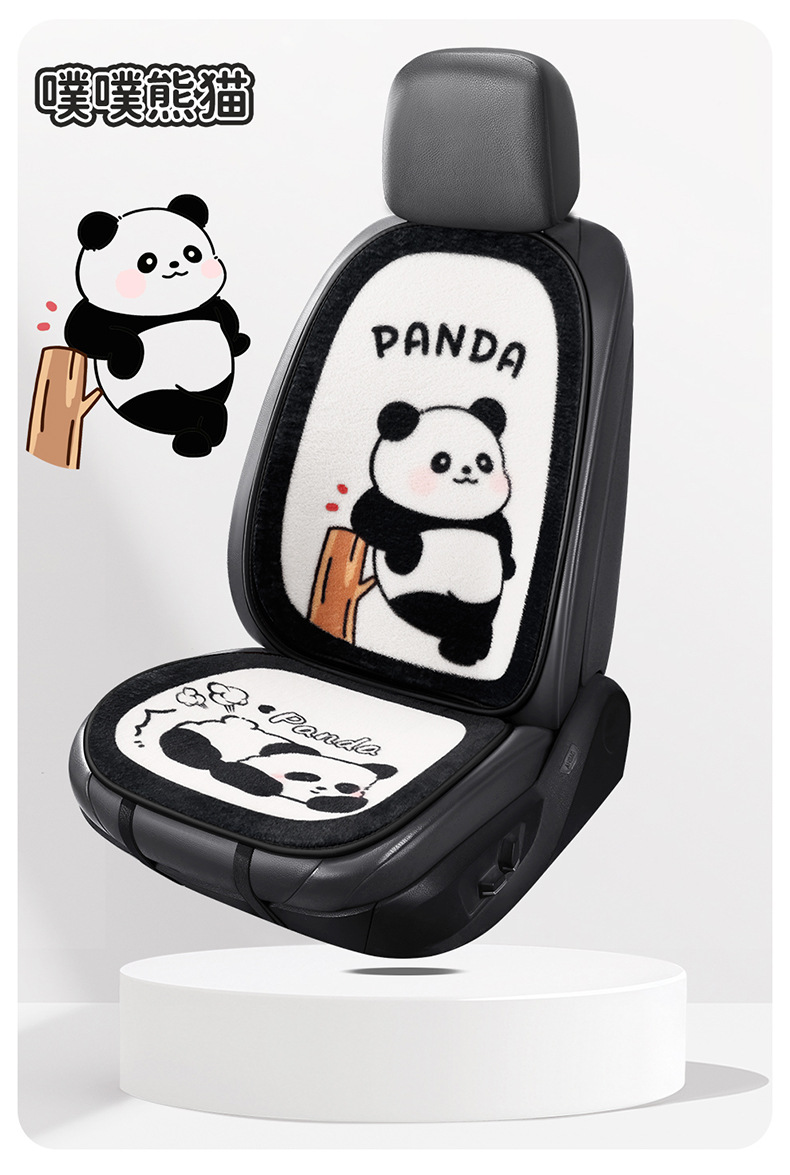 S022 Stuffed Car Cushion Winter Warm Thickened Goddess Cute Cartoon Car Interior Chinese Style Panda