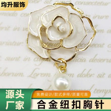 �F؛��Ʒɽ�軨��� DIY�ߙnС�����¸��bϽ�荿۰������b���