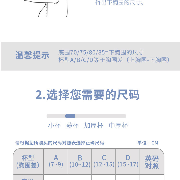 双色欧美_21.jpg