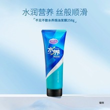 lĤh͸CȾëˮɿaˮˮIBolƷƷ