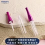 韩国卸妆定型假睫毛睫毛
