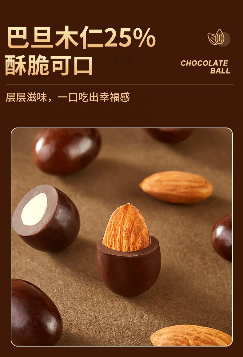 0b081338-a0a2-41d2-8a8e-410aa420add3.jpe