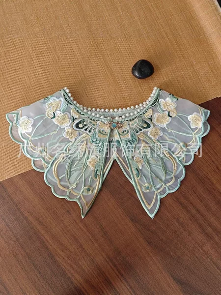 Green Series Cloud Shoulder Pads