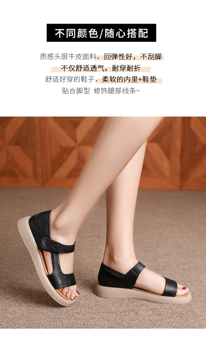 Sandal nữ đế bệt da thật mềm quai chữ V đi biển hằng ngày — Màu đen chi tiết 24