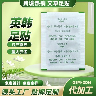 �羳���l��׽����NӢ���n�İ����������Nkinoki���N̩�����N�S
