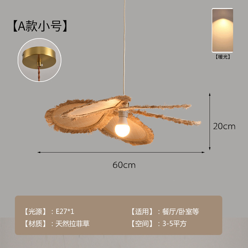 Viento tranquilo retro sala de estar candelabro tela bohemiana frisa creativa lámpara de dormitorio principal lámpara de comedor japonesa