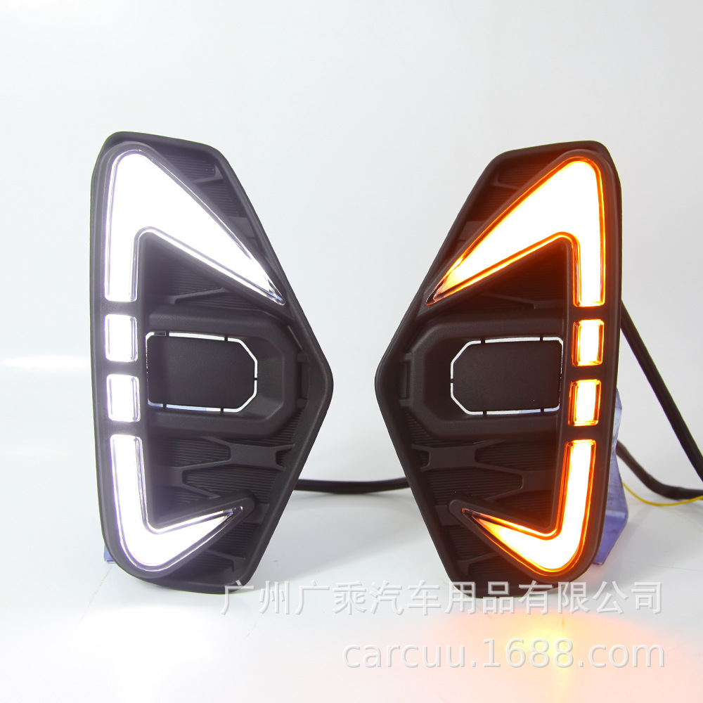 Adecuado para 20-21 Nissan Navara luces de circulación diurna