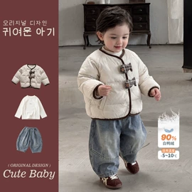 童套装;连身衣、爬服;童棉袄/棉服