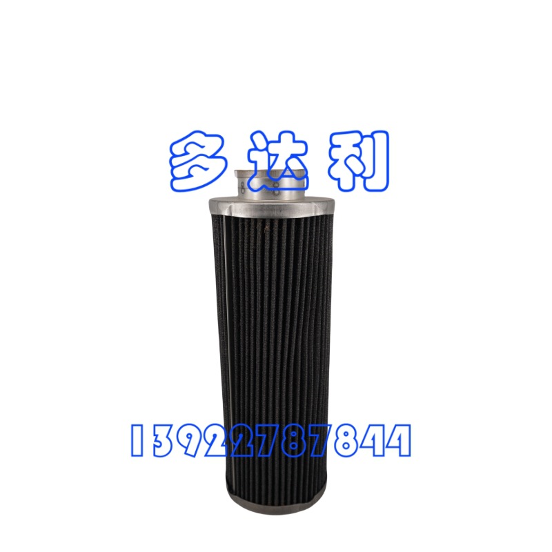 X09130084-010  FLR01918 ͹ TRANE oil filter