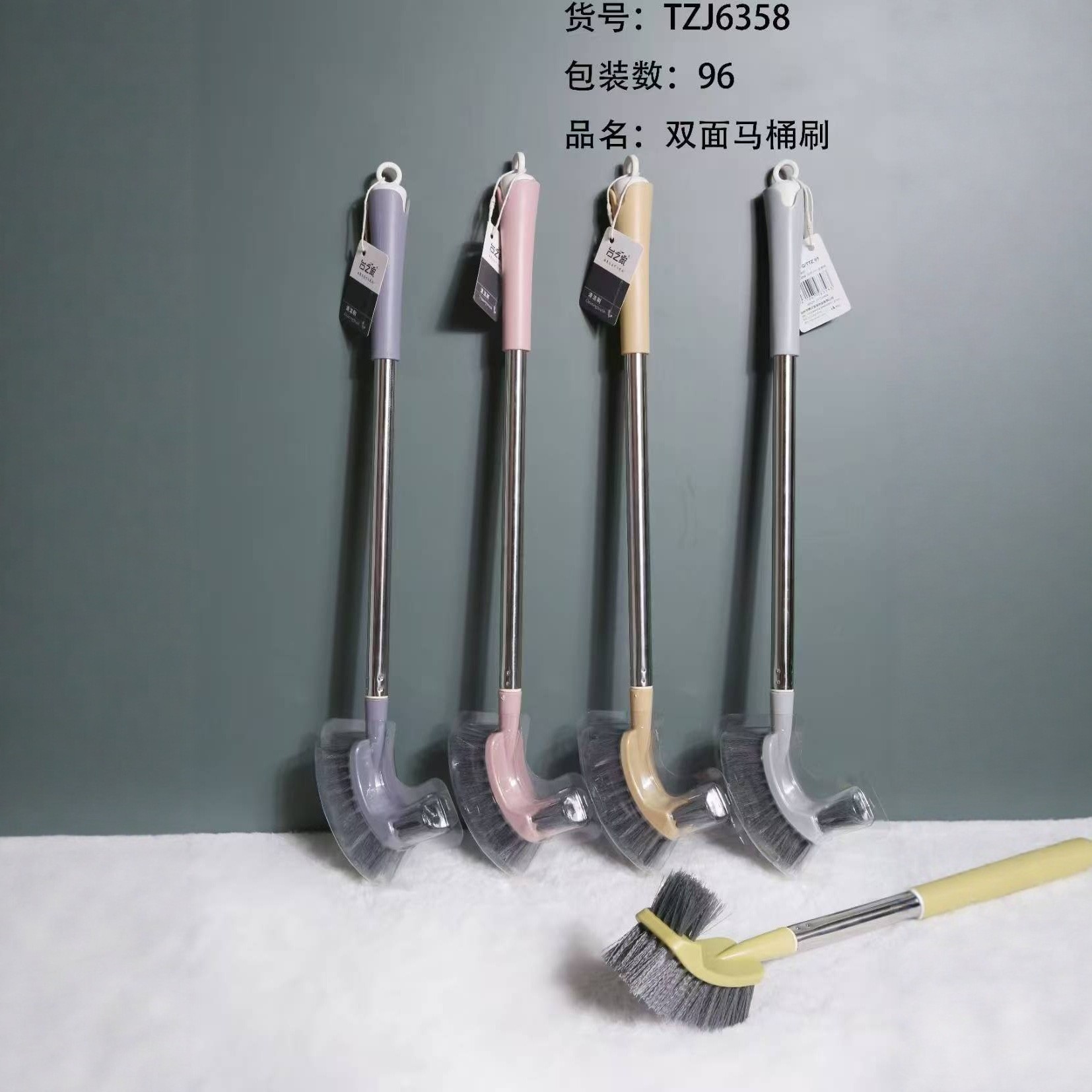 39 tipos de cepillo de inodoro - 5 cepillo de limpieza de ranuras multifuncional sin agujeros colgados de pared sin esquina muerta pelo suave limpieza de inodoro 9.9