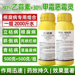 ����������ș80%������+30%��˪��ù�`���ݲ����������߲�������