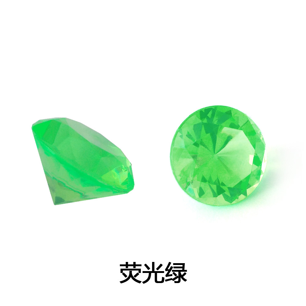 尖钻荧光绿.jpg