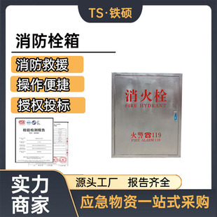 ����˨�䌣������������P�201/304�҃��������������˨