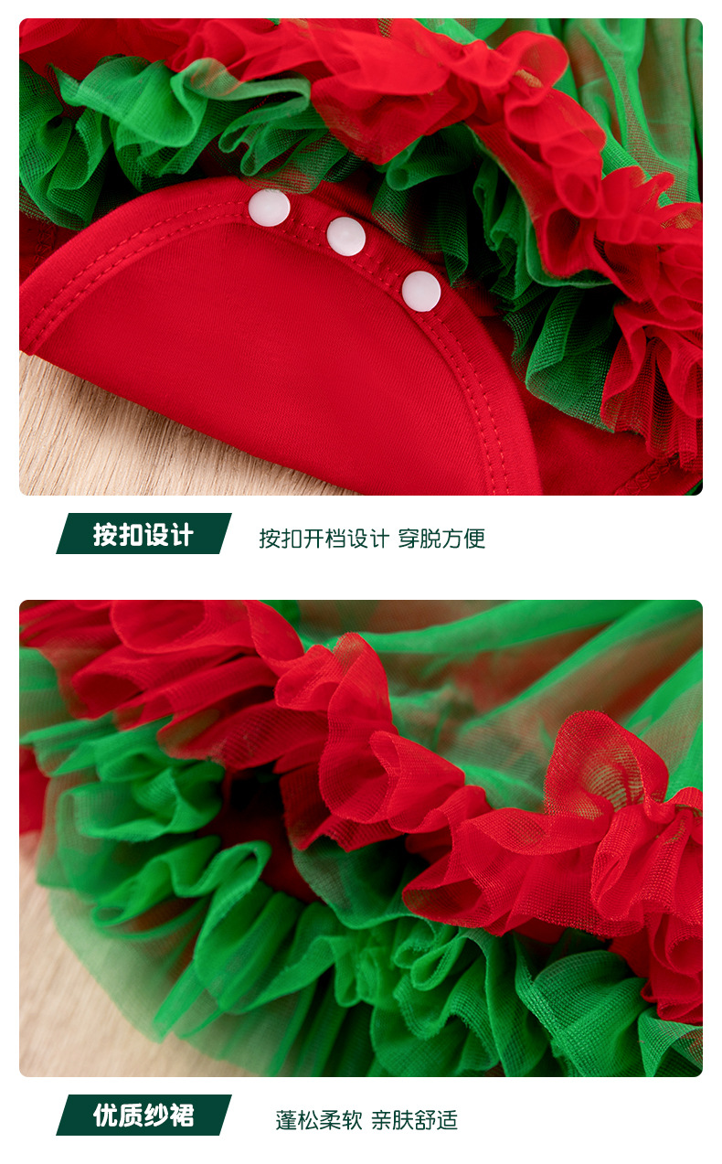 四件套_17.jpg
