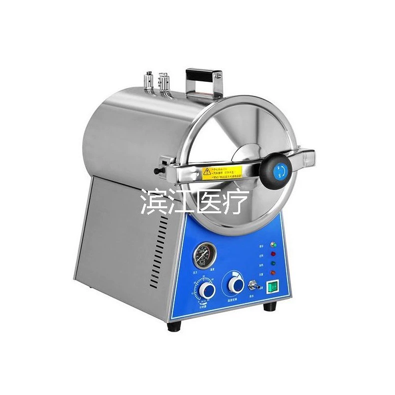 Нержавеющая сталь ручной стерилизатор TM-T24J 24L φ 270 × 410mm
