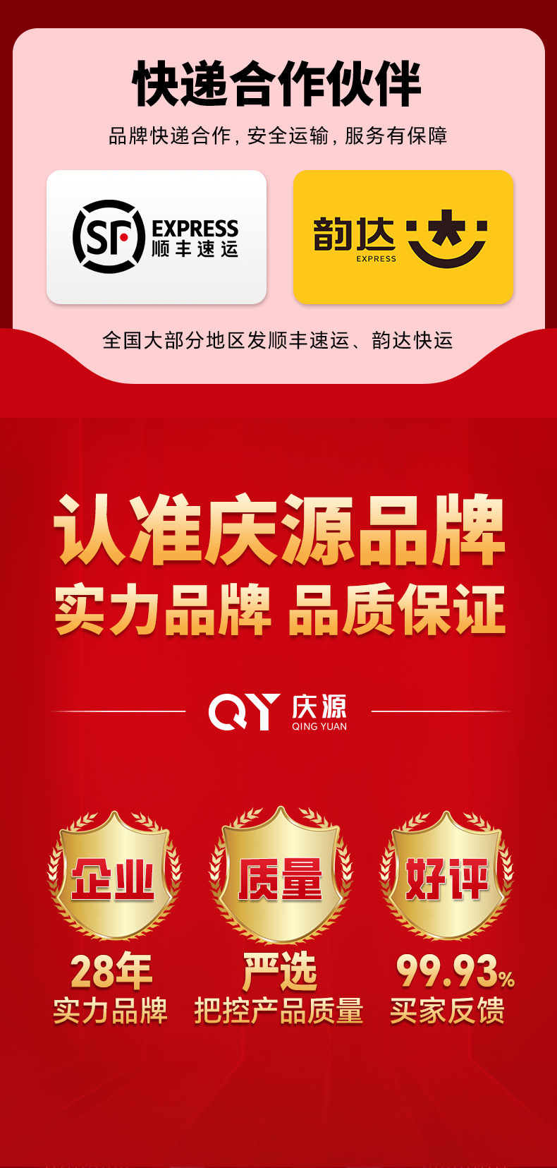 详情页-天猫-木炭款410带磁(隐藏火山石)_01