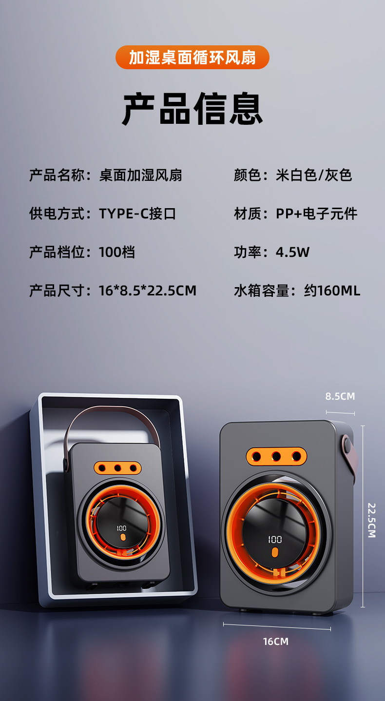 详情_21.jpg