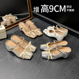 女式皮靴;女式时装单鞋;女式休闲单鞋
