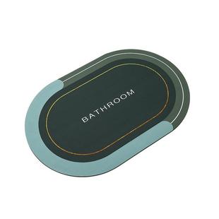 Diatom mud absorbent mat bathroom bathroom non-slip Mat toilet door quick-drying floor mat kitchen non-slip absorbent floor mat