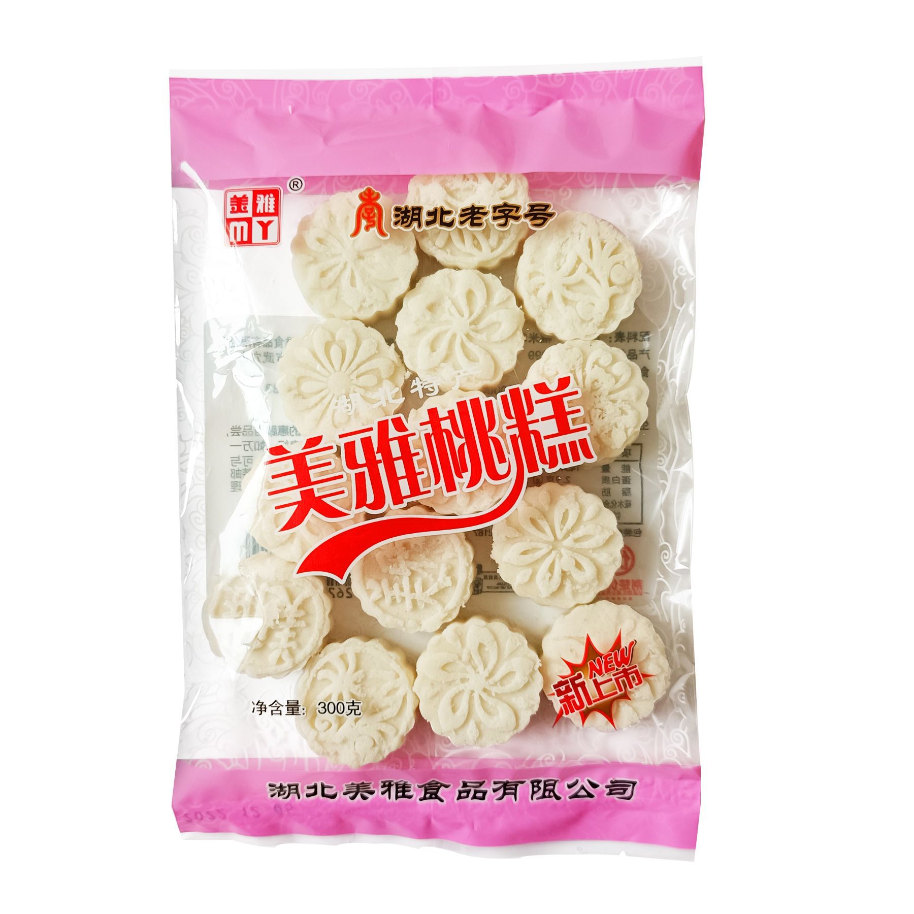 湖北老字号美雅糕点手工桃糕花糕糯米儿时传统小零食厂家批发零售