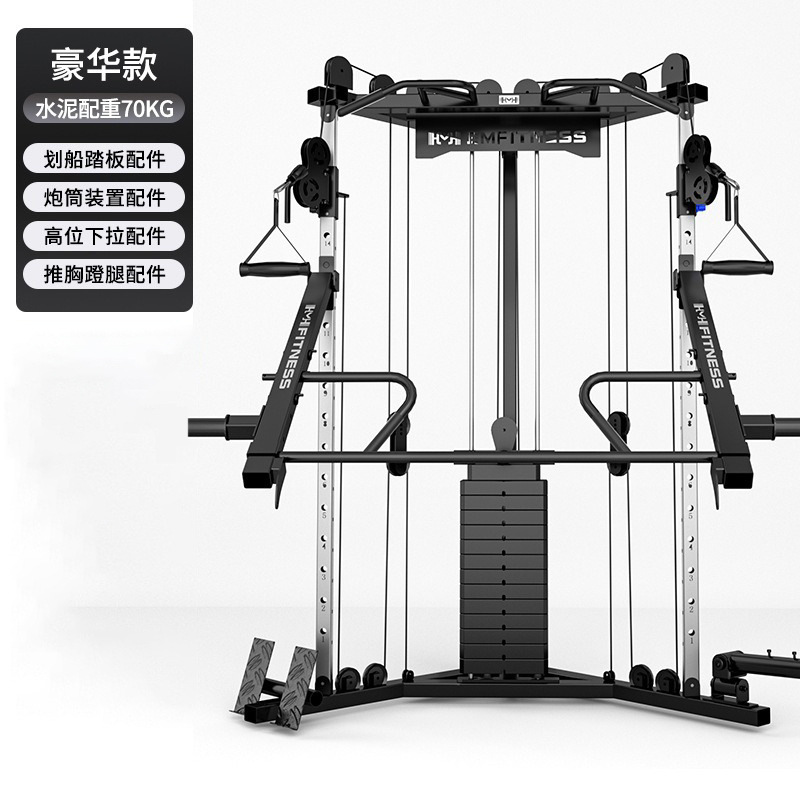 Entrenador de pájaros pequeños para ejercicios de fitness multifuncional para el hogar dispositivo de entrenamiento integral para el hogar dispositivo de abrazadera de pecho combinación de marco de cuclillas