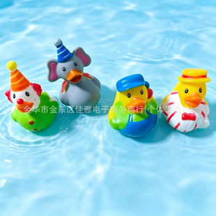 �ж������}��ˮ����ͯϴ�����6�����Ƥ�������b[��