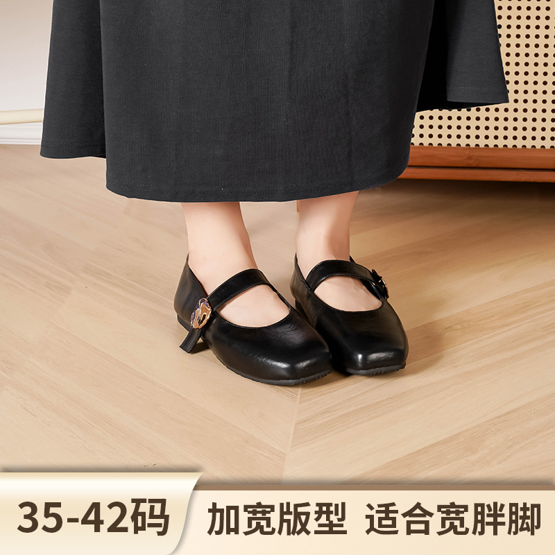大码复古方头玛丽珍鞋女2025年秋季新款配裙子温柔一字带平底单鞋|undefined