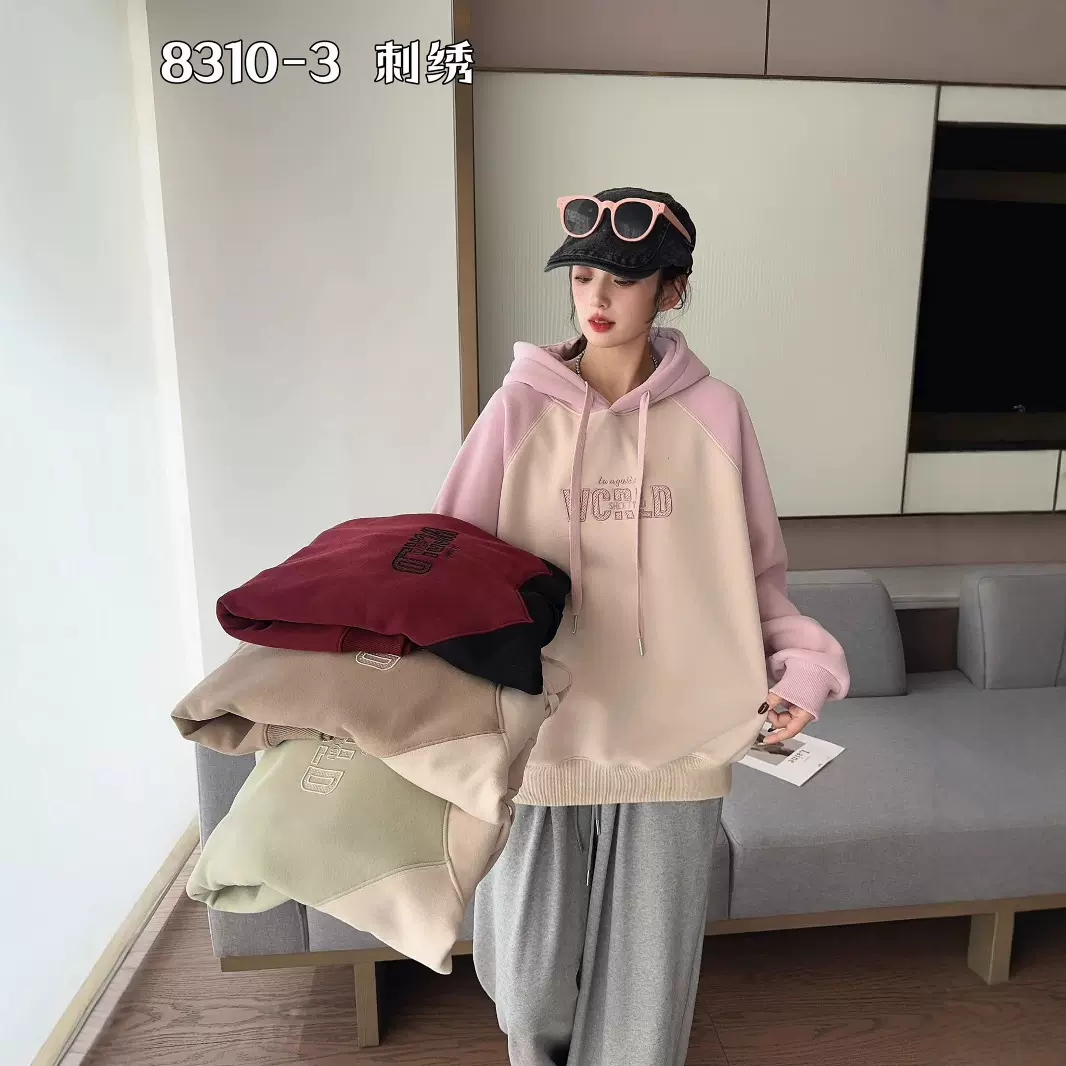 插肩袖撞色加绒加厚美式字母刺绣宽松显瘦韩版减龄连帽卫衣女学生