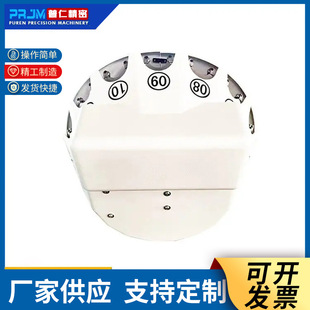 ���ʙCе_С̫ꖵ����w������_�ӹ�����_�ɶ� ��