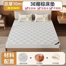 �¿��¿�ᘿ����o��Ҭ�ش��|-Z *cm Ҭ��-����+�����z(cm)