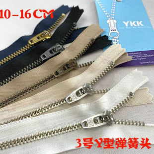 ��Ʒykk3̖�����������~���~���y�����^ţ��ѝ�T��ykk��本F؛