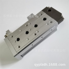 气动滑台MXS12/MXS12L-10A-20AS-30AT-40AF-50ATF-75ASF-100ASBT