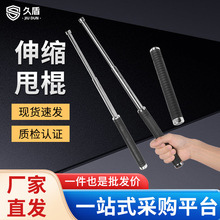 ˦����sˤ���ӷ�����܇�d��Ʒ���l���ǹ�˦�ް�����˦��˦݁