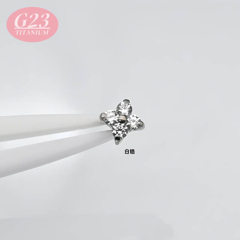 メーカー卸売 F136/G23 チタン合金四つ葉のクローバーカラージルコンリップネイル純チタンフラワーダイヤモンドイヤリングイヤリング|undefined