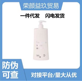 �������������w�韟���������̝����w¶400ml���lһ�����l