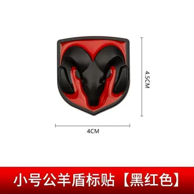 Car logo – sticker - standard-small-ram-shield-sticker-black-and-red