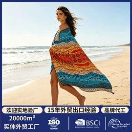 抹布、百洁布;汽车清洁工具;绒布