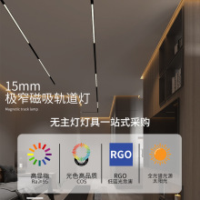 LED����܉���� �o�������ÿ͏d�Ƶ�15mmǶ��ʽ���b�Oխ����܉����