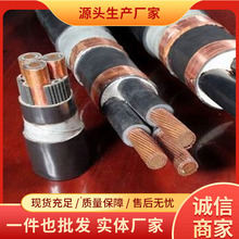 ΰC|ۏS؛ԴԴ^ֱlF؛ٰlΰC|