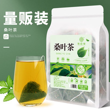 谯韵堂 桑叶茶150g/袋 三角包 桑叶新采桑叶茶压茶叶桑叶干