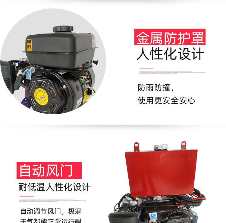 48V60V72V Low Noise Pure Copper Intelligent Range Extender 3-8Kw Electric Three- or Four-Wheel Sedan Gasoline Charging Generator