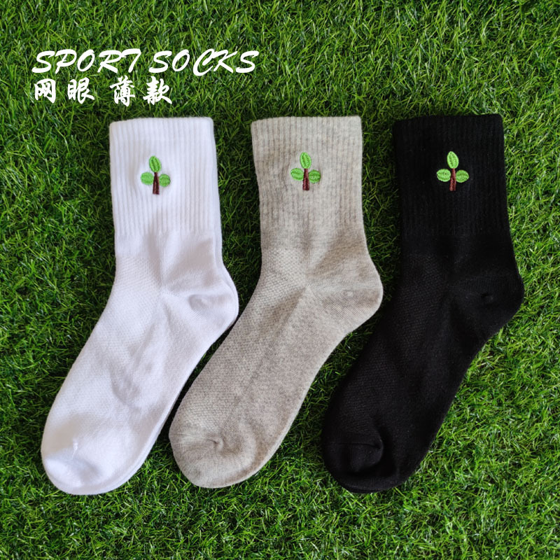Spring and Autumn Embroidered Mesh Thin Combed Cotton Socks Women Casual Mid-Tube Socks Sports Women Socks Black White Running Socks