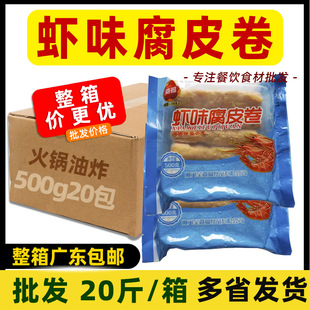 ���� �rζ��Ƥ����Ƥ�r���r�r��Ƥ����Ƥ�rζ�� �����ը��10kg