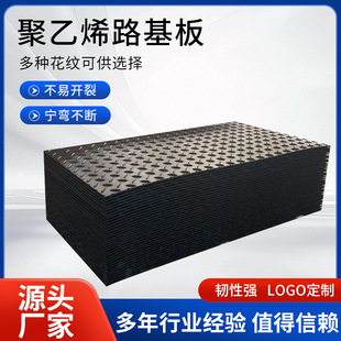 �R�r�·�����ϩ·����������ؿ�����·�|�幤�ؾ���ϩ�·��